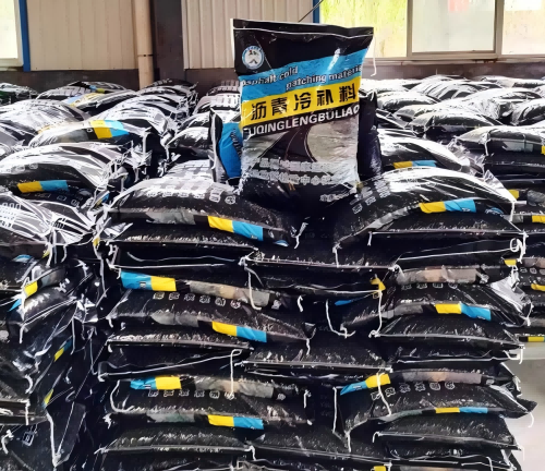 九真镇沥青冷补料