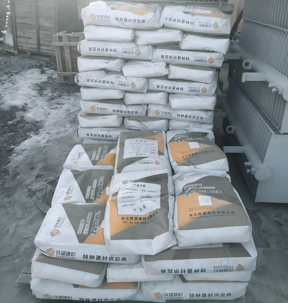 九真镇M50干硬性无收缩砂浆