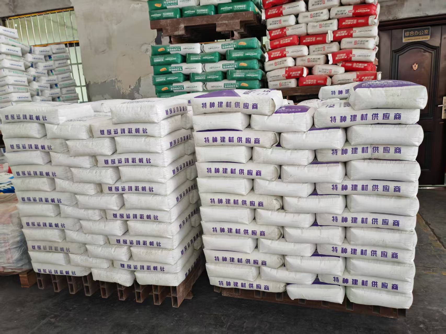 九真镇拱顶带模注浆料