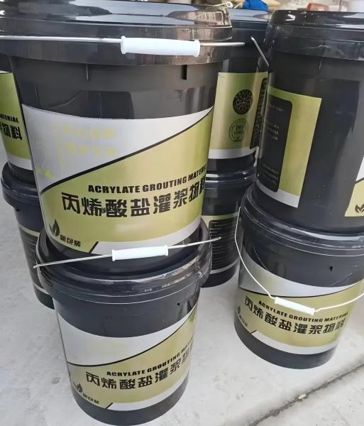 九真镇丙烯酸盐灌浆料